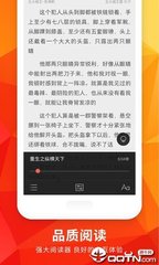 爱游戏体育app官网